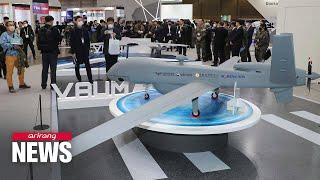 2023 Drone Show Korea kicks off on Thursday showcasing latest drone technology