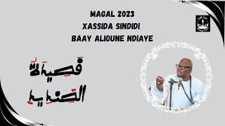 MAGAL TOUBA 2023 - SINDIDI - HIZBUT DAROU KHOUDOSS