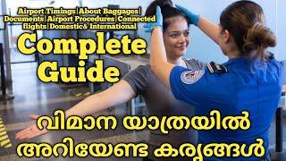 Flight Travel Complete Guide in Malayalam  Baggages Airport ProceduresDomestic and international