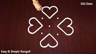 Very Very Easy Kolam Design with 5X3 dots  Small Beginners Rangoli Muggulu Design  Simple Kolangal