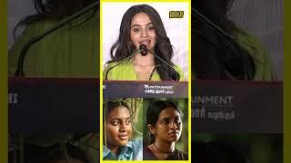 Viduthalai Heroine Bhavani Sre s latest Speech  Viduthalai Success Meet Soori Vetrimaaran