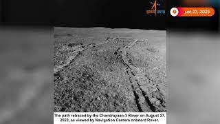 Indian space agency releases lunar surface images