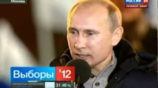 Владимир Путин Мы победили Слава России