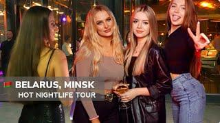 #MINSK NIGHTLIFE TOUR  BELARUS AFTER SANCTIONS JUNE 2022 FULL TOUR