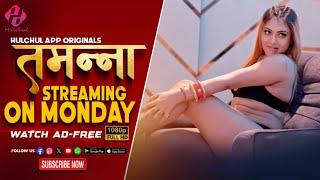 Tamanna  New Trailer  Episodes Streaming This Monday  Khushi Mukherjee Aayushi Jaiswal