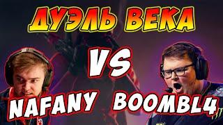 Boombl4 VS Nafany Blast Spring Final 2021 I Бумыч против Нафани на ножах I Дуэль Бумыча и Нафани