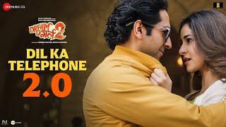 Dil Ka Telephone 2.0  Dream Girl 2  Ayushmann K Ananya P  Meet Bros Jonita G Jubin N Kumaar