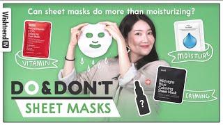 The problem with using just any sheet mask  Secret to finding the perfect sheet mask? Ingredients