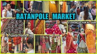 रतनपोल मार्केट- Ratanpole Market Ahmedabad  Ahmedabad Shopping  Saree Market  Street Shopping