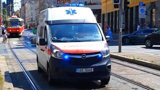 Ambulance Všeobecná fakultní nemocnice Praha