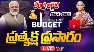 Union Budget 2024 Live  Parliament Monsoon Session 2024  Nirmala Sitharaman  PM MODI  Ntv