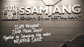 SSAMJANG UNLIMITED PORK and BEEF  Available in TWO SETS  Korean BBQ Grill