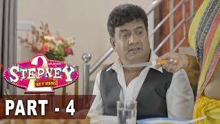 Stepney 2 Returns Movie Comedy Scenes  Gullu Dada Pentali Sen  Latest Hyderabadi Movie