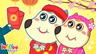 Special Episode Celebrate Lunar New Year  New Year Songs   Nursery Rhymes by Baby Lucy 