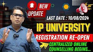 IP University Admission 2024 IP University CUET Registration 2024  ipu registration 2024 for mbbs