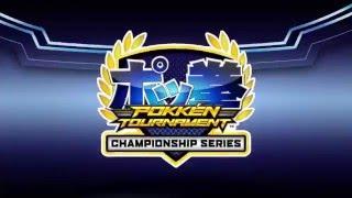 Pokkén Tournament Championship Series