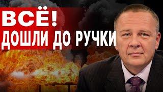 ДЕМУРА ШАБАШ НОВОГО МИРОПОРЯДКА ПРЕДУПРЕЖДАЮ - ВЫ БУДЕТЕ В ШОКЕ ВРЕМЯ СНЯТЬ РОЗОВЫЕ ОЧКИ