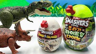 Dinosaurs In Jurassic Light Up Dino Eggs  Find Stegosaurus Tyrannosaurus