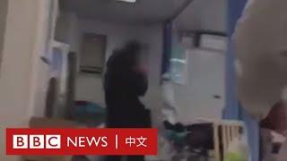 武漢新冠疫情：父親的屍體就在眼前 男子在醫院哭不成聲－ BBC News 中文