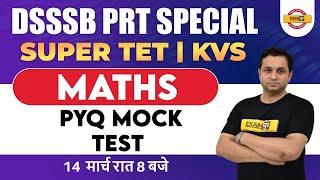DSSSB PRTKVSSuper TET Maths Classes  DSSSB PRT Maths Mock Test  Maths by Deepak Sir  Exampur