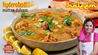World Famous Hyderabadi Mutton Daleem  Reshedar Haleem Restaurant Style  Easy Haleem Recipe