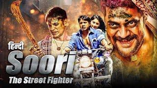 RX SOORI - GANGSTER 2024 New South Indian Movies Dubbed In Hindi साउथ मूवी  Duniya Vijay Akansha