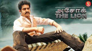 Tamil Full Movie Ashok The Lion  Jr Ntr  New Tamil Movies  Tamil Dubbed Movies  Tamil Movies HD