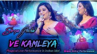 Shreya Ghoshal  Ve Kamleya  Magical 🪄  Performance In Indian Idol 14 Grand Finale ️ 