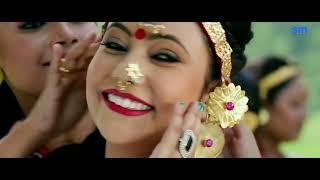 Nepali Jadio Axomiya Moi  Surekha Chhetri  Official Video Song  New Assamese Song 2015