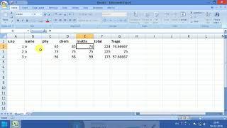 MS EXCEL IF FUNCTION IN HINDI