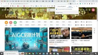 How to Download Bilibili Video for Free