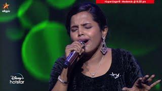 Ithu Varai Illatha Unarvithu Song by #Aparna  Super Singer Season 9