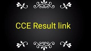 CCE exam links CCE cce  cceresult  cce2024 cceexam 2024  Gk