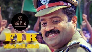 F. I. R.  Malayalam  En. Sub  1999  Suresh Gopi  Biju Menon  Rajeev  N. F. Varghese  + More