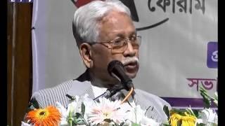 Sector Commander Forum_Ekushey Television Ltd. 08.11.15