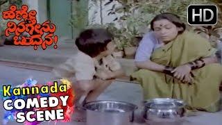 Umashree and NS Rao Stealing Kitchen Items - ಸಕ್ಕತ್ Comedy Scene - Kannada Movies Comedy Scenes