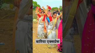 मारी हाथे परणती ते दाहोद बजार फरतीAdivasi GIRLS New timli video VK Bhuriya #viralvideo #adivasi