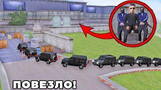 МОЯ ЖИЗНЬ ВИСЕЛА НА ВОЛОСКЕ НО БРИГАДА НЕ ОСТАВИЛА МЕНЯ В БЕДЕ ЖЕСТЬ. GTA CRMP