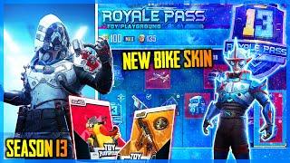 1 TO 100 CONFIRM SEASON 13 RP REWARDS  NEW BIKE SKIN  AUG SKIN - PUBG MOBILE