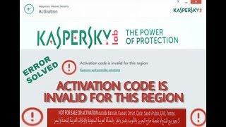 How to activate Kaspersky internet security Activation Code Is invalid for this region simple step