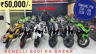 Benelli 600i in 50000- Only  Biggest Kawasaki Collection of India  up For Sale  Devil Kings