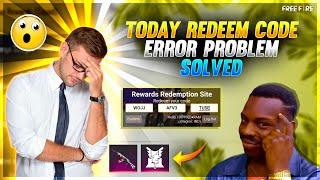 REDEEM CODE ERROR PROBLEM SOLVED  GAMING PUYAL  FREE FIRE TAMIL