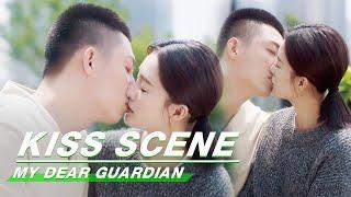 Kiss Scene My Dear Guardian  爱上特种兵  iQIYI