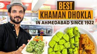 Best Khaman Dhokla In Ahmedabad since 1922  Tam Tam Khaman - Dhai Khaman Recipe