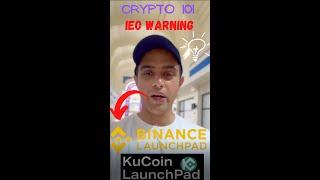 Education Crypto   IEO kya Hai   Initial Exchange offering ktya hai    IEO VS ICO   UrduHindi