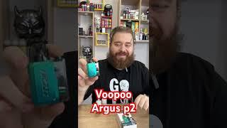 #vape #argus #voopoo #ilfumo #вейп #жижа