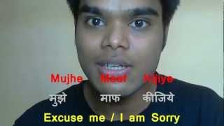 How to Say Excuse Me in Hindi  I am sorry in Hindi  How to Speak Hindi 6