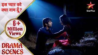 Iss Pyar Ko Kya Naam Doon?  Khushi-Arnavs romance in the jungle