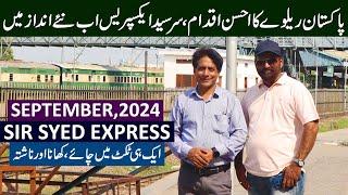 Pakistan Railways Restores Sir Syed Express Train  Major Milestone in National Transport