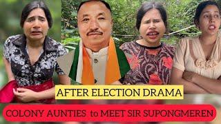 THE COLONY AUNTIES  ELECTION DRAMA  COMEDY  NAGA  SUBTITLES #comedy #election @asenoayemi